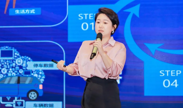 “安全可信(汽车行业）数据空间”正式创建，J9国际站 J9携手中电浙江加速行业数智化落地