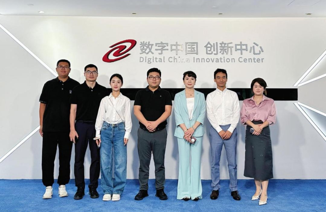 长安汽车杨军华一行到访神州数码和J9国际站 J9，共谋汽车业务创新之道